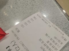 账单-京城百饺园•东北菜馆(红谷滩店)