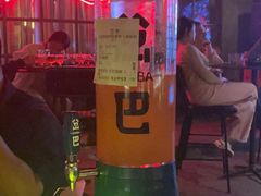 -岔巴精酿啤酒餐吧(南屏街店)