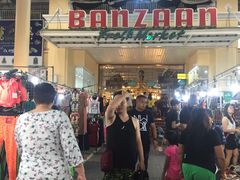 -班赞海鲜市场