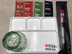 -丰茂烤串(钦州北路店)