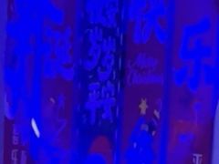 -关你鬼室大型密室逃脱(佛山创意园店)