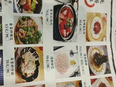 -聚丰园.百年传承(五爱广场店)