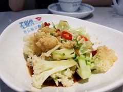 -花椒俏川菜小馆(南海万达店)