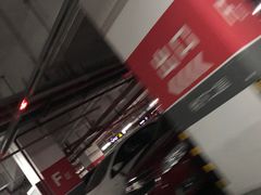 -海岸城停车场(海岸城店)