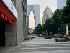 -大视家眼镜(园区星海店)