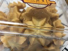 -吴记·吴酥生PASTRY宫廷酥饼