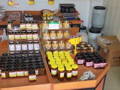 -苏州市吴中区光福窑上花果蜜饯厂