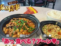 -阿龙酒煲(海宁新苑路店)