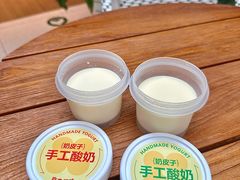 -红花点心局(护国寺店)
