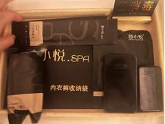 -舒小悦·舒养SPA·古法推拿(光环中心店)