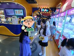 -爱玩嘉年华(江北一店)