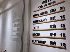 -Cafe on warm(丹霞店)