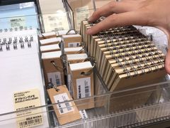 -MUJI无印良品(远洋未来广场店)