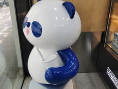 -茶百道(湖墅潮王路店)
