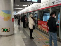 -新百广场(地铁站)