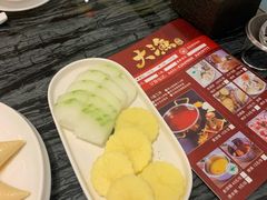 -大渔小鲜火锅店