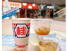 -桂桂茶(大宁国际广场店)
