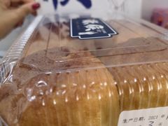 手工椰奶餐包-酥侯糕点(广东路店)