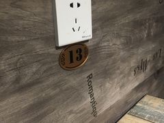 -郑享吃烧烤烩面(红专路店)