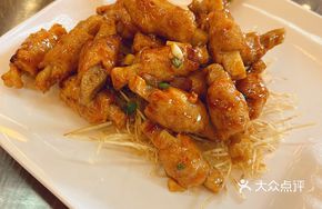 Sweet and Sour Lotus Root