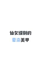 点击看大图 -好看加白色房子