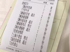-潮福城大酒楼·潮粤菜·港式点心(阳光城店)