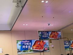 -海底捞火锅(金光华店)