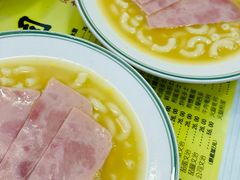 -澳洲牛奶公司(佐敦店)