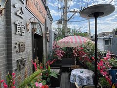 -小凤仙公馆酒店