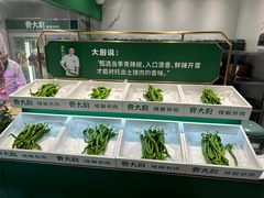 -费大厨辣椒炒肉(太平老街店)