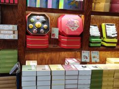 -南宋胡记(杭州体育场路店)