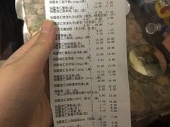 -锅圈食汇火锅烧烤食材超市(瑞金路店)