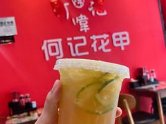 -何记花甲(海岸城旗舰店)