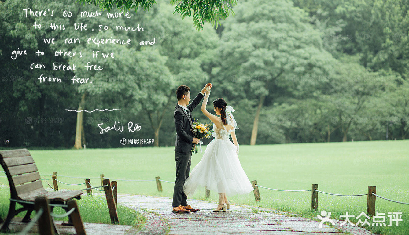 森林日记||惊艳朋友圈的森系婚纱照  