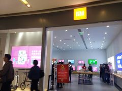 -小米之家(时代天街B馆销服店)