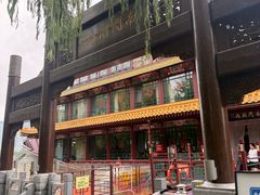 -南门涮肉(通州大船店)