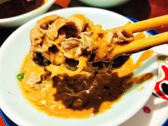 麻酱-1078號老北京涮肉(松柏店)