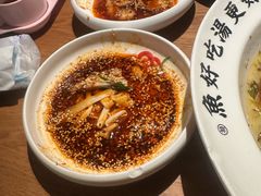 -首秀·四川料理(星耀101店)