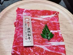 -降霜牛寿喜烧.和牛金赏Plus(501城市广场店)