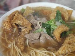 -老太皮肚面