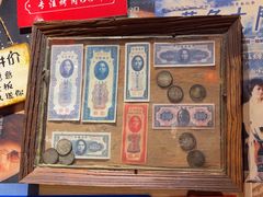 -名扬烤肉(起源店)