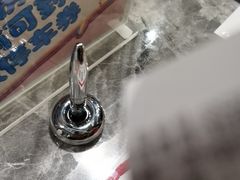 -裕龙汤泉