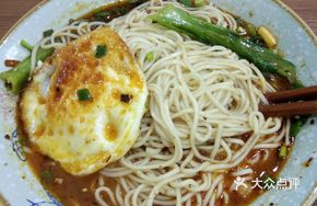 Two Li Small Noodles with a Fried Egg