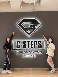 -G-STEPS舞蹈工作室