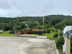 -东海半边山旅游度假区