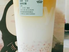 -雅克雅思(南湖东路店)