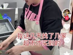 -约翰·菲茨杰拉德·肯尼迪国际机场