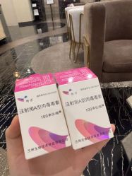 -上海首尔丽格医疗美容医院