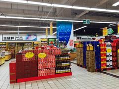 -美特好(颐高数码广场写字楼店)