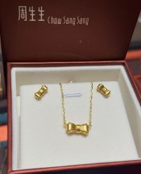 -周生生Chow Sang Sang(苏州中心南区店)